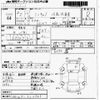mitsubishi minicab-truck 2020 CFJ1862085 image 3