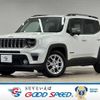 jeep renegade 2021 CFJ1784147 image 1