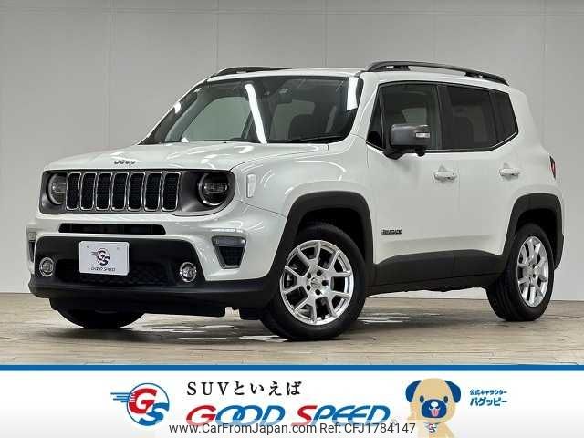 jeep renegade 2021 CFJ1784147 image 1