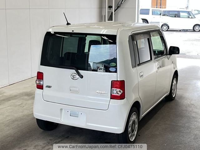 daihatsu move-conte 2013 -DAIHATSU--Move Conte L575S-0196173---DAIHATSU--Move Conte L575S-0196173- image 2