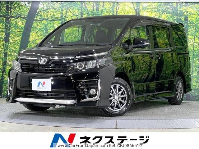 toyota voxy 2015 -TOYOTA--Voxy DBA-ZRR80W--ZRR80-0111764---TOYOTA--Voxy DBA-ZRR80W--ZRR80-0111764- image 1