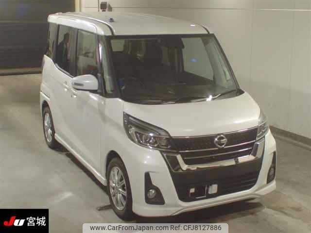 nissan dayz-roox 2018 -NISSAN--DAYZ Roox B21A--0391253---NISSAN--DAYZ Roox B21A--0391253- image 1