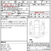 nissan note 2019 CFJ1839303 image 21