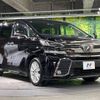 toyota vellfire 2016 -TOYOTA--Vellfire DBA-AGH30W--AGH30-0108505---TOYOTA--Vellfire DBA-AGH30W--AGH30-0108505- image 18