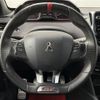 peugeot 208 2016 -PEUGEOT--Peugeot 208 ABA-A9X5G04--VF3CA5GRMGW013244---PEUGEOT--Peugeot 208 ABA-A9X5G04--VF3CA5GRMGW013244- image 20