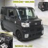 toyota pixis-mega 2018 -TOYOTA--Pixis Mega LA700A-0019227---TOYOTA--Pixis Mega LA700A-0019227- image 7