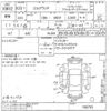 nissan elgrand undefined -NISSAN--Elgrand ME51-166793---NISSAN--Elgrand ME51-166793- image 3