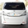 toyota vellfire 2010 quick_quick_ANH20W_ANH20-8125114 image 3