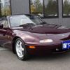 mazda eunos-roadster 1996 GOO_JP_700123019230250514001 image 3