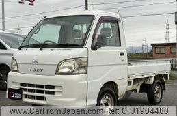 daihatsu hijet-truck 2005 CFJ1904480