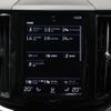 volvo xc60 2021 -VOLVO--Volvo XC60 5AA-UB420TXCM--YV1UZL1MCM1754103---VOLVO--Volvo XC60 5AA-UB420TXCM--YV1UZL1MCM1754103- image 10