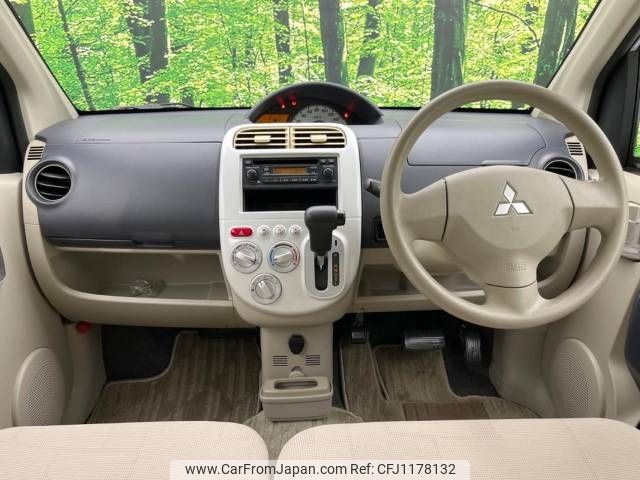 mitsubishi ek-wagon 2009 -MITSUBISHI--ek Wagon DBA-H82W--H82W-0926900---MITSUBISHI--ek Wagon DBA-H82W--H82W-0926900- image 2