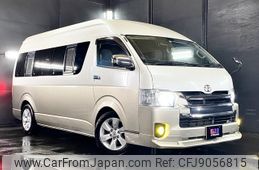 toyota hiace-van 2008 GOO_JP_700030313530210717001