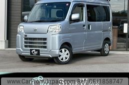 daihatsu hijet-van 2021 CFJ1858747