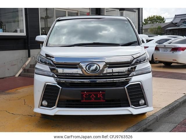 toyota vellfire 2015 quick_quick_AGH30W_AGH30-0024792 image 2