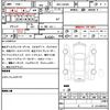 daihatsu tanto 2023 quick_quick_5BA-LA650S_LA650S-0297919 image 7