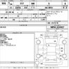 toyota aqua 2012 -TOYOTA--AQUA NHP10-6119417---TOYOTA--AQUA NHP10-6119417- image 3