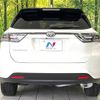 toyota harrier 2016 -TOYOTA--Harrier DBA-ZSU60W--ZSU60-0092766---TOYOTA--Harrier DBA-ZSU60W--ZSU60-0092766- image 15