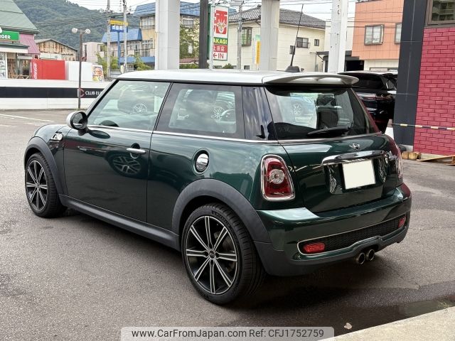 mini mini-others 2008 CFJ1752759 image 2