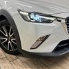 mazda cx-3 2015 -MAZDA--CX-3 LDA-DK5FW--DK5FW-120152---MAZDA--CX-3 LDA-DK5FW--DK5FW-120152- image 20