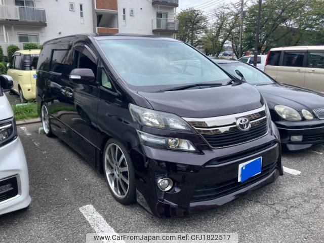 toyota vellfire 2014 CFJ1822517 image 1