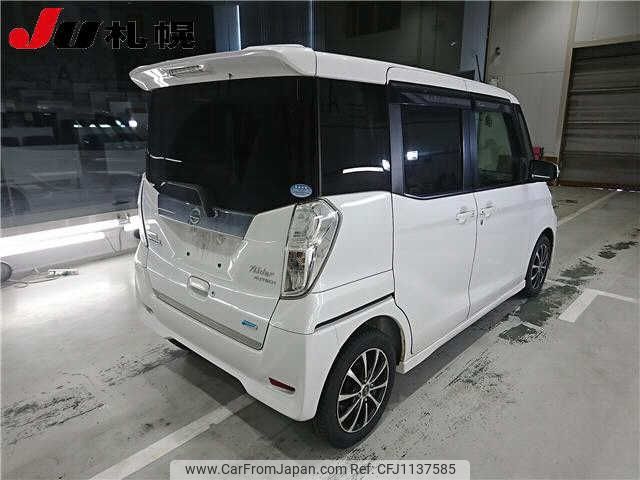 nissan dayz-roox 2014 -NISSAN--DAYZ Roox B21A--0027082---NISSAN--DAYZ Roox B21A--0027082- image 2