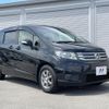 honda freed-spike 2012 -HONDA--Freed Spike DBA-GB3--GB3-1415046---HONDA--Freed Spike DBA-GB3--GB3-1415046- image 16