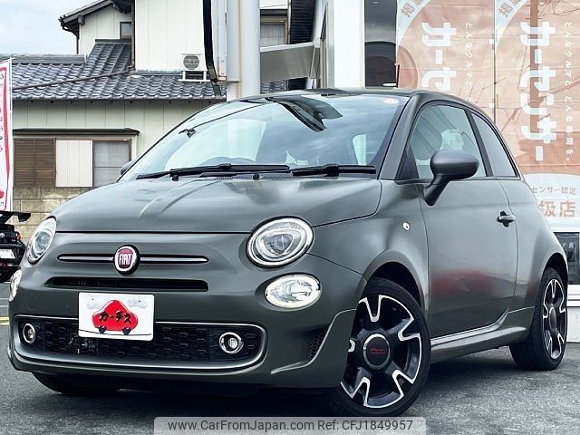 fiat 500s 2017 CFJ1849957 image 1
