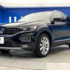 volkswagen t-roc 2022 CFJ1691125 image 18