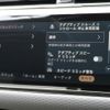 land-rover range-rover-evoque 2023 GOO_JP_965025030509620022001 image 34