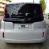 toyota sienta 2024 -TOYOTA 【名古屋 508ﾇ7165】--Sienta 6AA-MXPL10G--MXPL10G-1148688---TOYOTA 【名古屋 508ﾇ7165】--Sienta 6AA-MXPL10G--MXPL10G-1148688- image 43