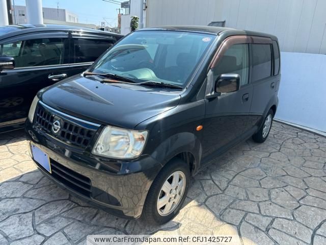 nissan otti 2006 -NISSAN--Otti DBA-H91W--H91W-0322792---NISSAN--Otti DBA-H91W--H91W-0322792- image 2