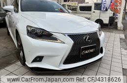 lexus is 2016 -LEXUS--Lexus IS DBA-GSE31--GSE31-5028175---LEXUS--Lexus IS DBA-GSE31--GSE31-5028175-