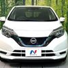 nissan note 2018 -NISSAN--Note DAA-HE12--HE12-174238---NISSAN--Note DAA-HE12--HE12-174238- image 15