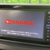 daihatsu move 2019 -DAIHATSU--Move DBA-LA150S--LA150S-2024946---DAIHATSU--Move DBA-LA150S--LA150S-2024946- image 4