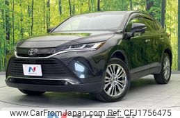 toyota harrier 2020 CFJ1756475