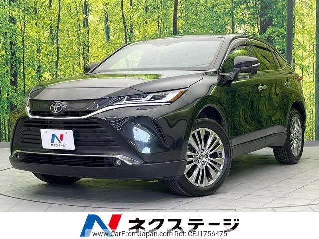 toyota harrier 2020 CFJ1756475 image 1