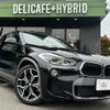 bmw x2 2019 quick_quick_3DA-YK20_WBAYK720X05N91229 image 1
