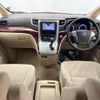 toyota vellfire 2010 CFJ1771558 image 2