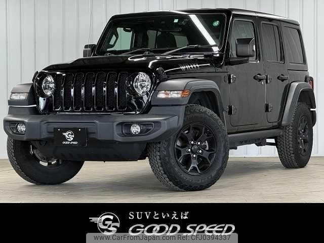 jeep wrangler 2020 quick_quick_ABA-JL36L_1C4HJXKG2LW191036 image 1