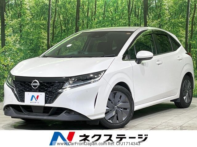 nissan note 2021 CFJ1714343 image 1