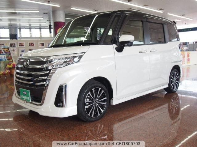 daihatsu thor 2021 CFJ1805703 image 1