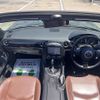 mazda roadster 2012 CFJ1535653 image 14