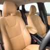 volvo v40 2017 -VOLVO--Volvo V40 LDA-MD4204T--YV1MZA8RDH2127137---VOLVO--Volvo V40 LDA-MD4204T--YV1MZA8RDH2127137- image 11