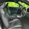 toyota 86 2012 quick_quick_DBA-ZN6_ZN6-012223 image 4