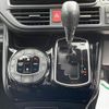 toyota noah 2017 -TOYOTA--Noah DBA-ZRR80W--ZRR80-0362378---TOYOTA--Noah DBA-ZRR80W--ZRR80-0362378- image 19