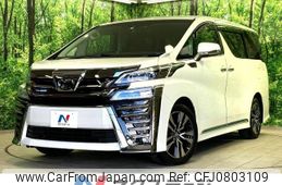 toyota vellfire 2018 -TOYOTA--Vellfire DBA-AGH30W--AGH30-0203065---TOYOTA--Vellfire DBA-AGH30W--AGH30-0203065-