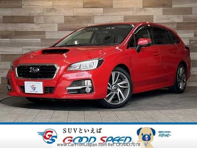 subaru levorg 2014 quick_quick_DBA-VM4_VM4-010869 image 1