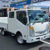 nissan atlas 2025 CFJ1683657 image 1