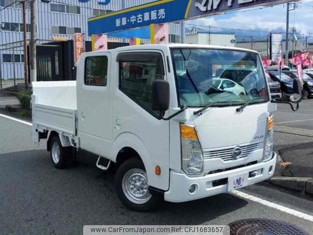 nissan atlas 2025 CFJ1683657 image 1